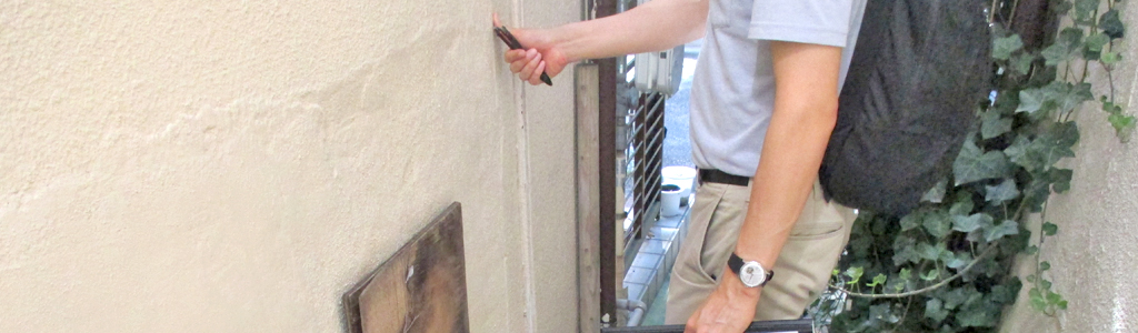 外壁・屋根の塗り替えの時期について